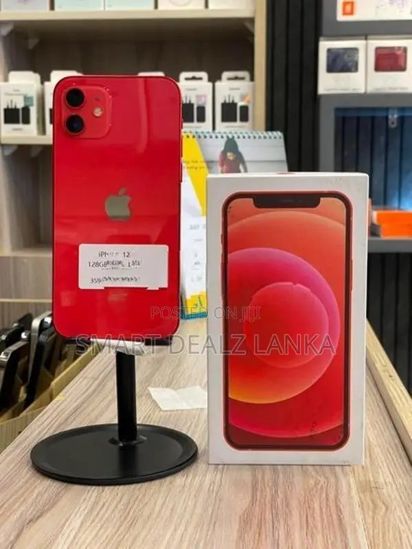 Apple iPhone 12 128GB (Used)