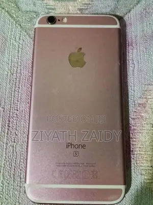 Apple iPhone 6S (Used)