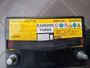 Aqua, Axio Hybrid Cars  (දෙමුහුන් කාර් සදහා) Starter / Auxiliary බැටරි