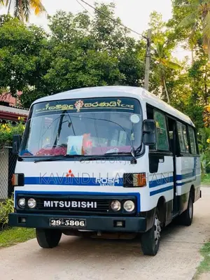 Mitsubishi MMC ROSA 1981 Bus (Used)