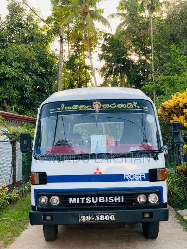 Mitsubishi MMC ROSA 1981 Bus (Used)
