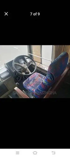 Mitsubishi Dolphin Fuso 1988 Bus (Used)