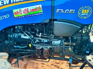 New-Holland New-Holland 2021 Tractor (Used)