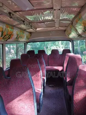 Mitsubishi Mmc Rosa 1981 Bus (Used)