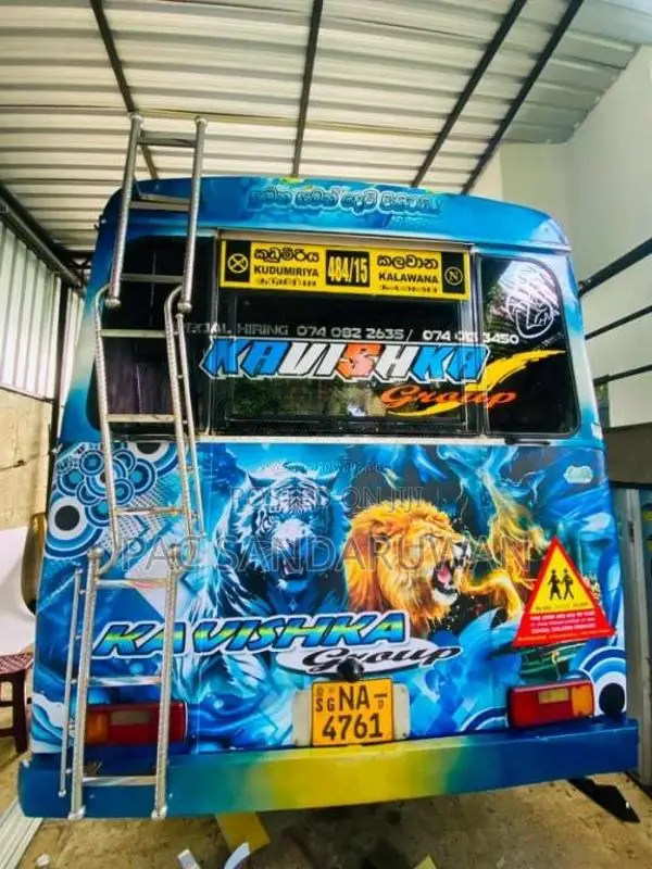 Tata 713 2006 Bus (Used)