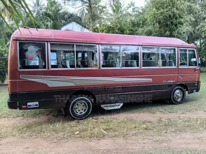 Nissan Civilian 1992 Bus (Used)