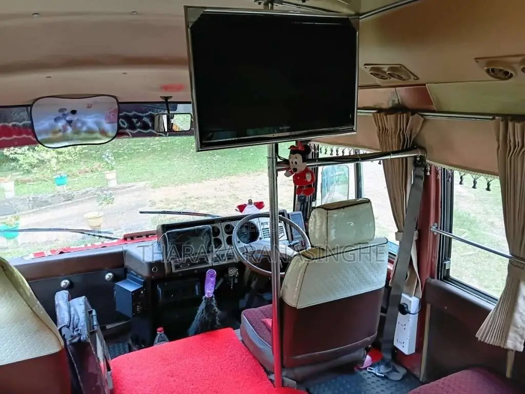 Nissan Civilian 1992 Bus (Used)