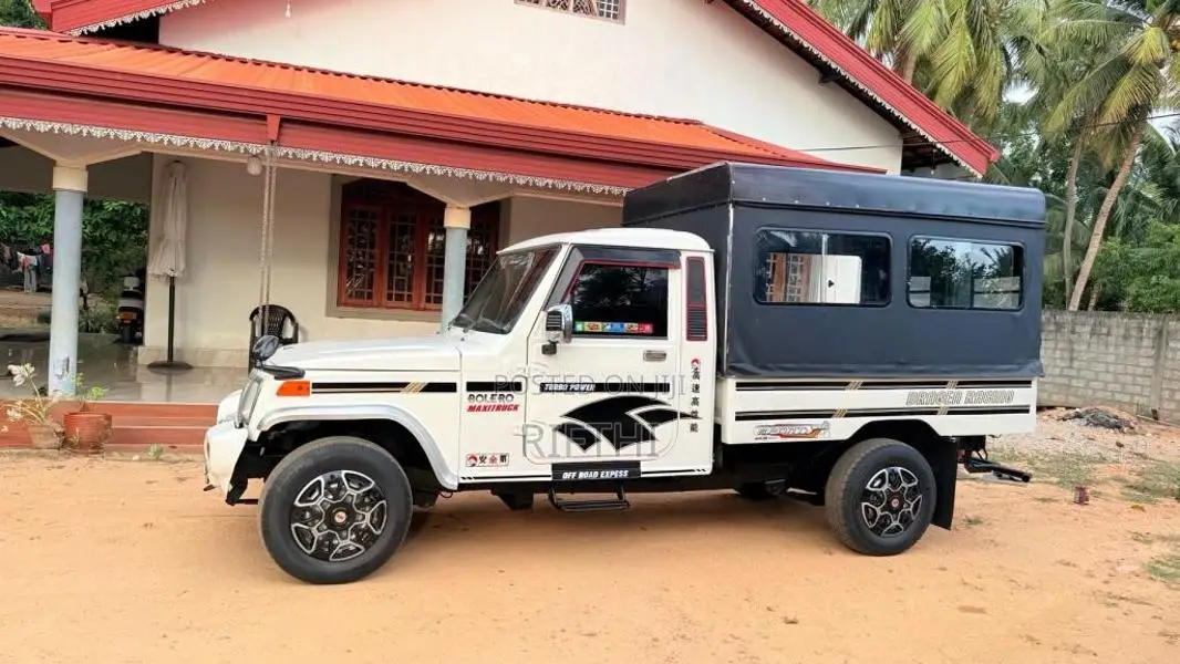 Mahindra Bolero 2016 Pickup (Used)