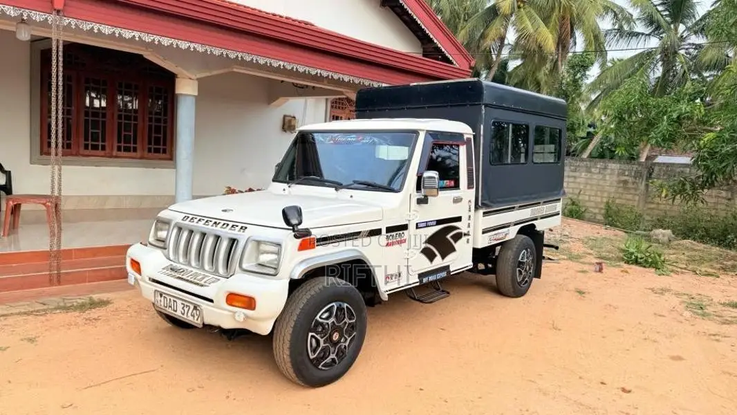Mahindra Bolero 2016 Pickup (Used)