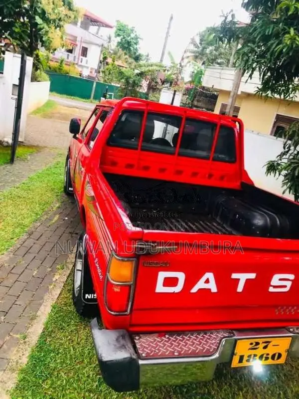 Nissan Datsun 1980 Pickup (Used)