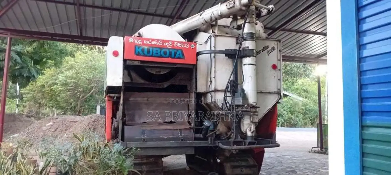 Kubota Dc-70 2017 Tractor (Used)