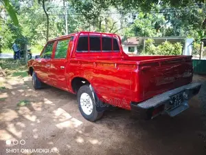 Nissan Original Condition 1981 Pickup (Used)