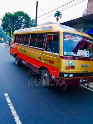 Isuzu JOURNEY L 1984 Bus (Used)