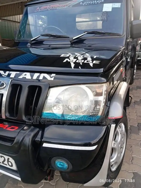 Mahindra Bolero 2015 Pickup (Used)