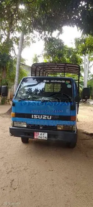 Isuzu TLD2 1980 Lorry (Used)
