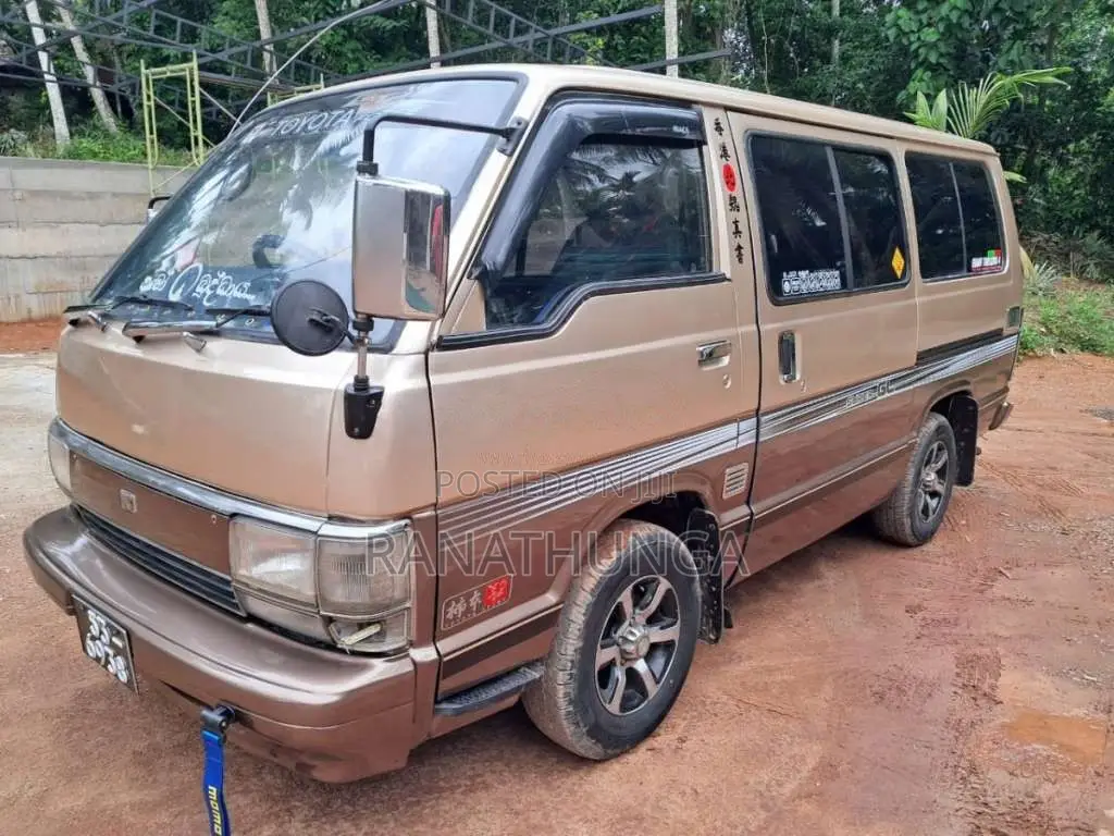 Toyota LH51 1988 Van (Used)