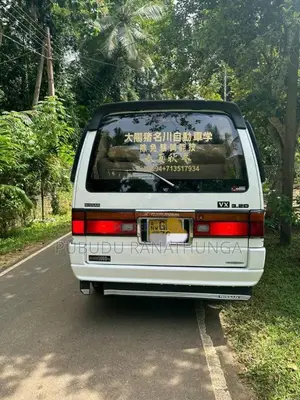 Nissan Caravan 1997 Van (Used)