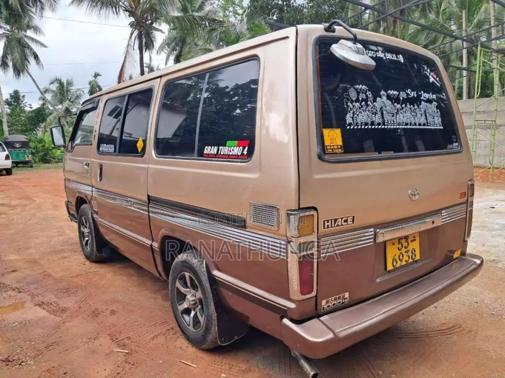 Toyota LH51 1988 Van (Used)