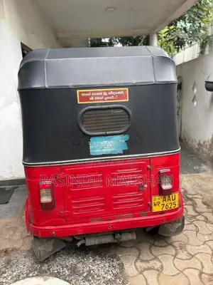 Bajaj RE 205 2014 Three Wheel (Used)