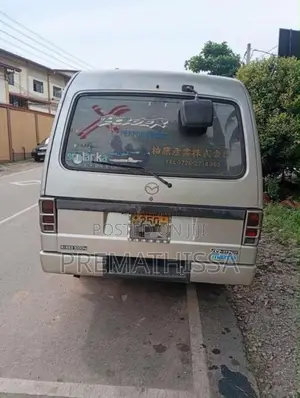 Mazda Brawny 1994 Van (Used)