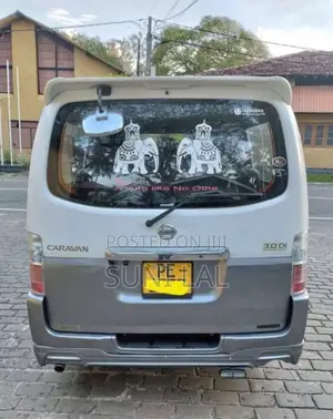 Nissan E25 2006 Van (Used)
