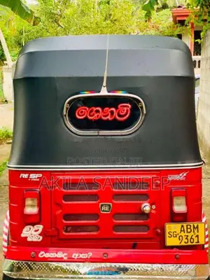 Bajaj RE 4 Stroke 2017 Three Wheel Unregistered (Recondition)