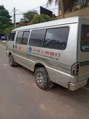 Mazda Brawny 1994 Van (Used)