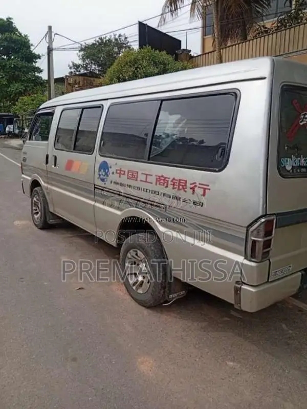 Mazda Brawny 1994 Van (Used)