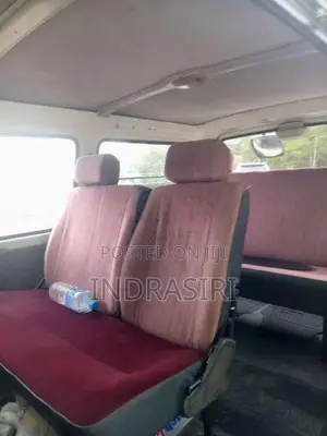 Nissan Vanette 1996 Van (Used)