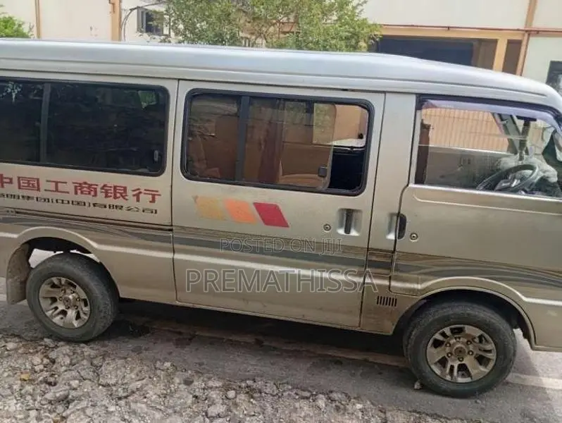 Mazda Brawny 1994 Van (Used)