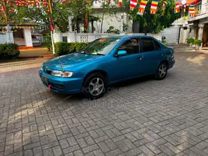 Nissan Pulsar CJ 2 1997 Car (Used)