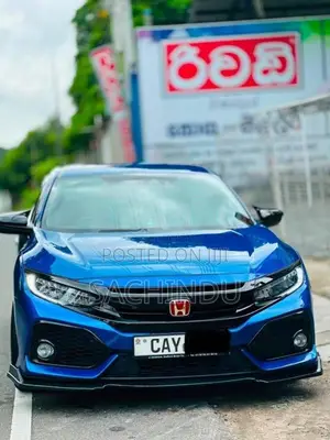 Honda Civic 2017 Car (Used)