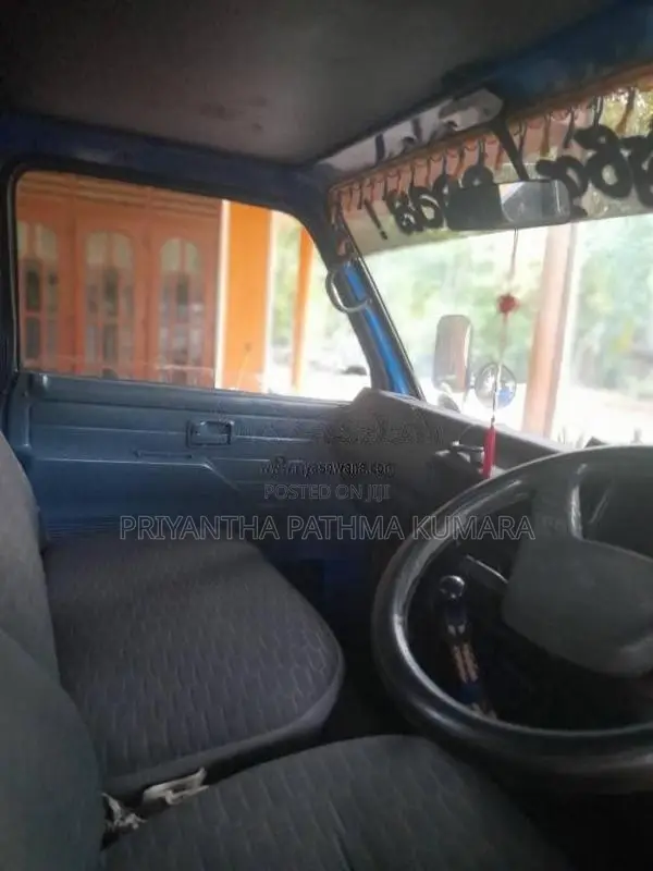 Isuzu Elf 1982 Lorry (Used)