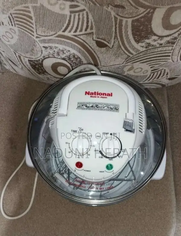 National Halogen Air Fryer 12L