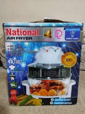 National Halogen Air Fryer 12L