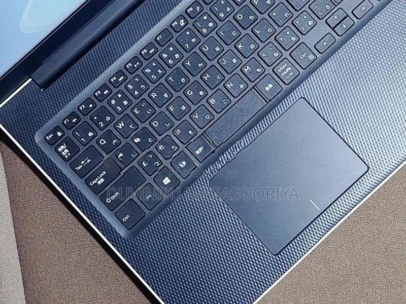 Dell I5 10 Gen Laptop
