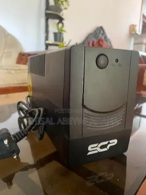 SCP 650VA UPS