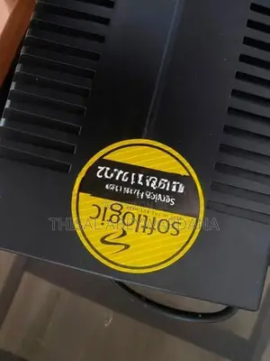 SCP 650VA UPS