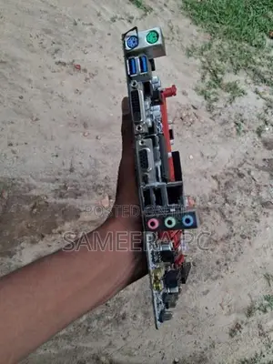 Motherboard - H110 (6TH/7TH)