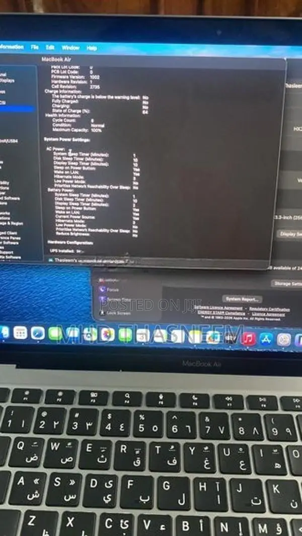 Apple MacBook Air M1
