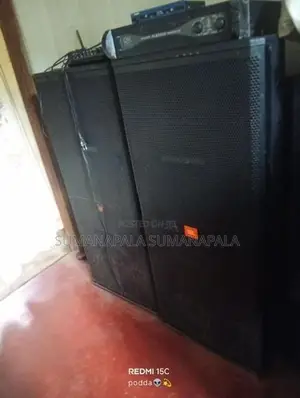 JBL Speaker