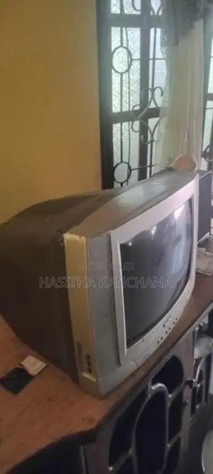 විකිණීම සඳහා
