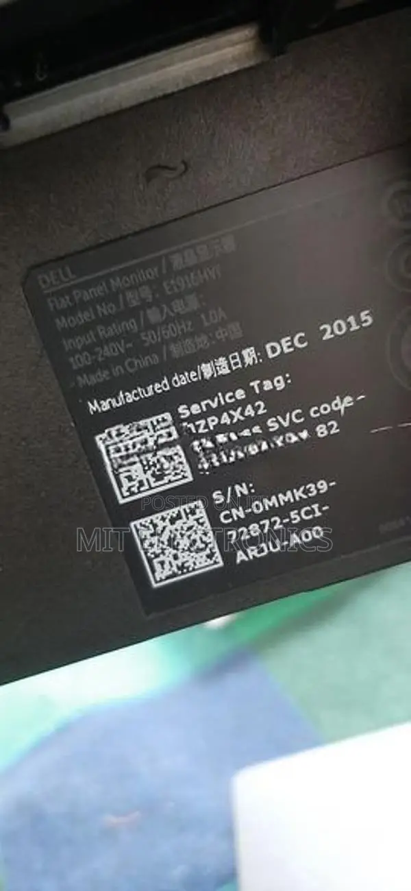 Dell LED Monitor