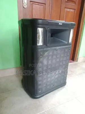 Abans Speaker