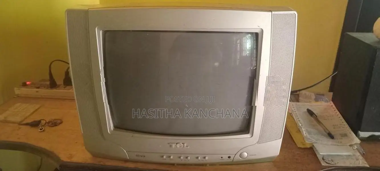 විකිණීම සඳහා