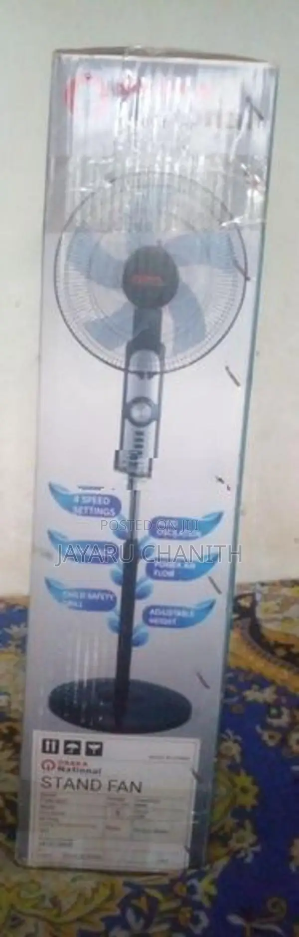 Stand Fan 16 Inch