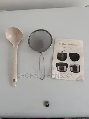Boba Cooker