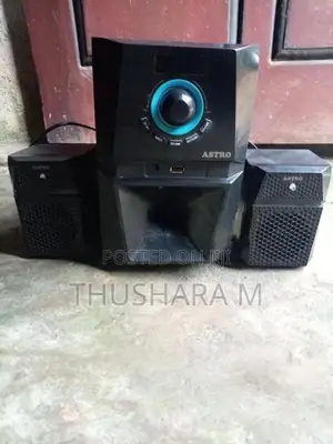 atro sub