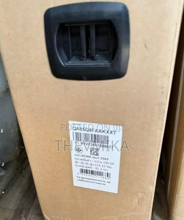 Samsung 85-inch QLED 8F 4K TV