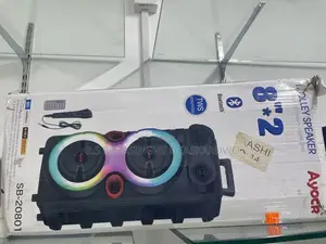 Party box